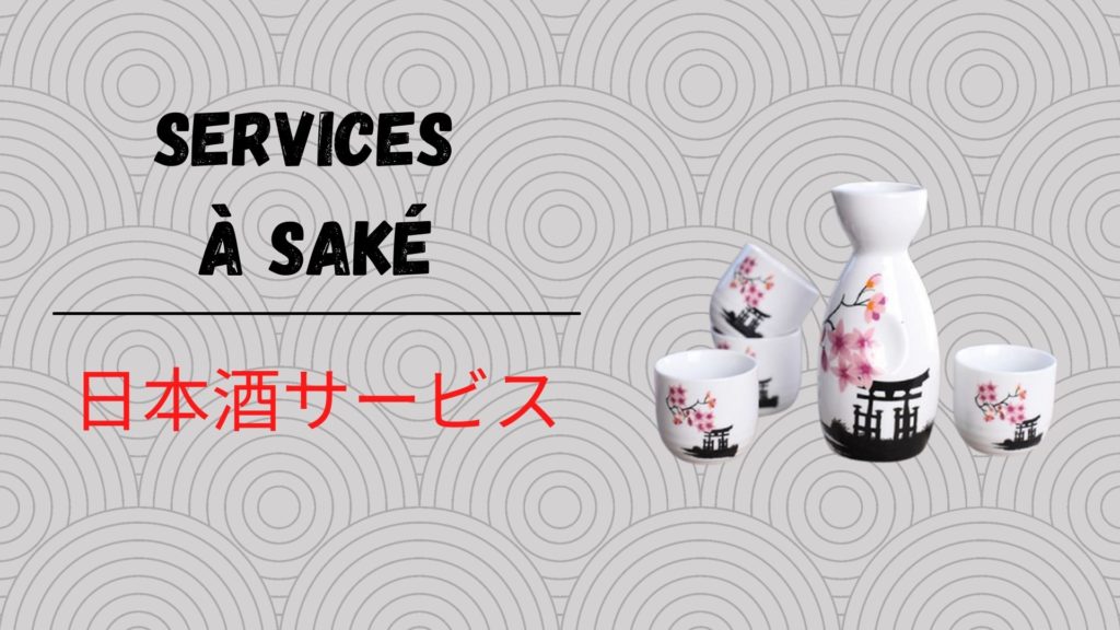 service à saké