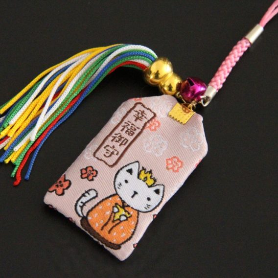 Omamori