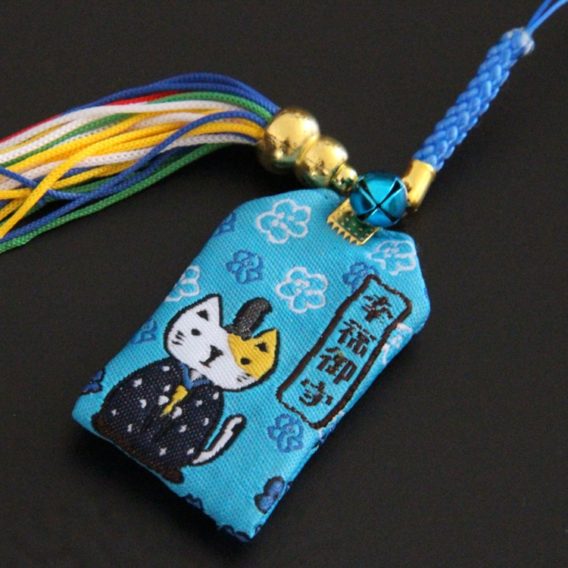 Omamori