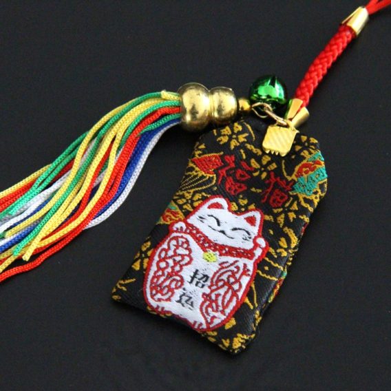 Omamori