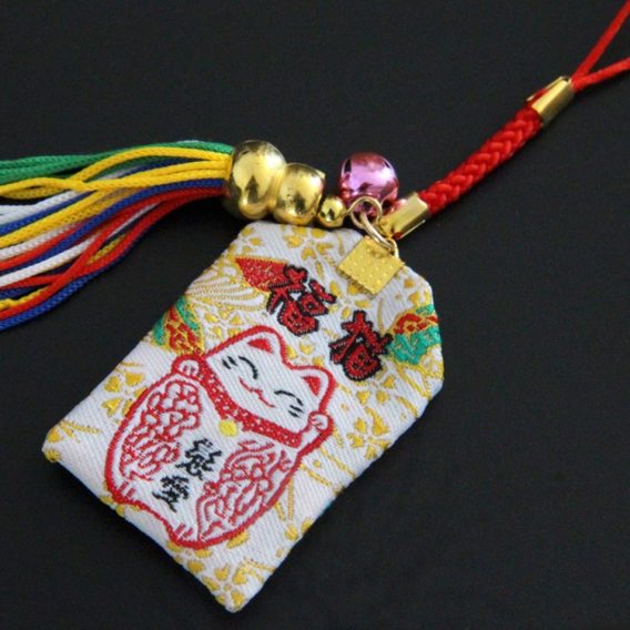 Omamori