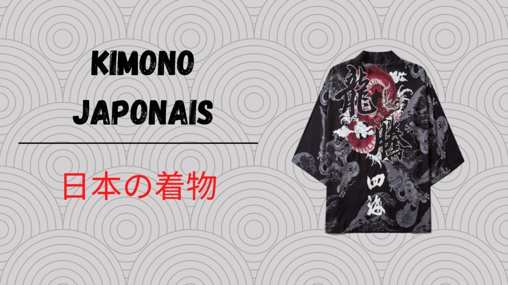 Kimono japonais
