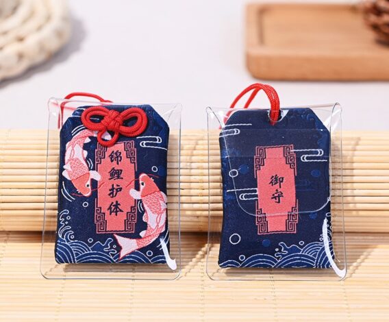 omamori carpe koï protection